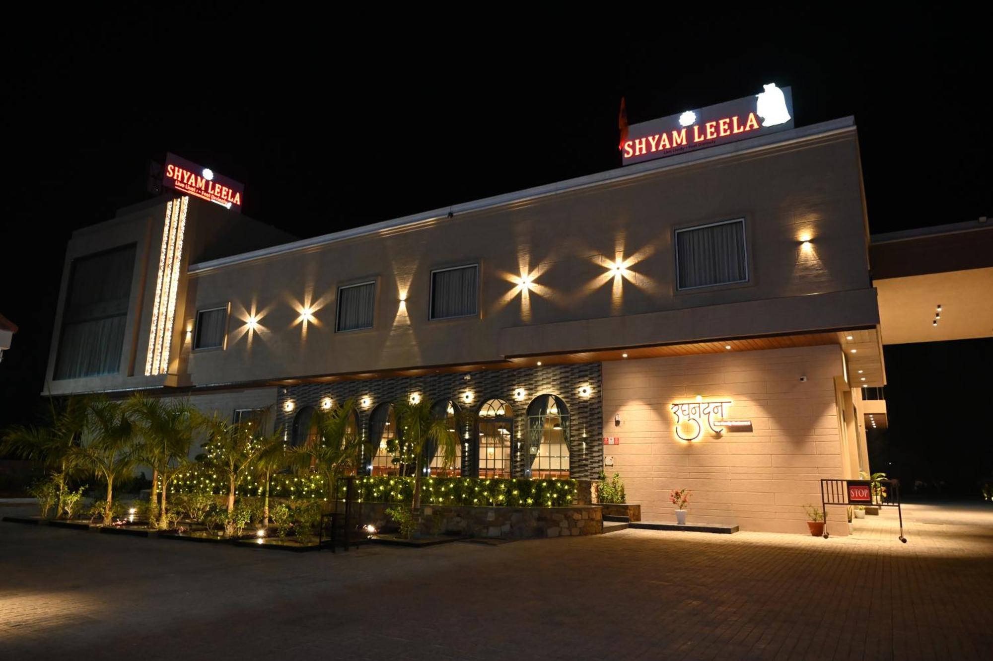 Hotel Shyamleela Khatu ภายนอก รูปภาพ